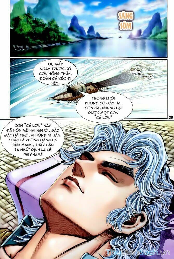 Truyện Tranh Thần Binh Huyền Kỳ 1 trang 2