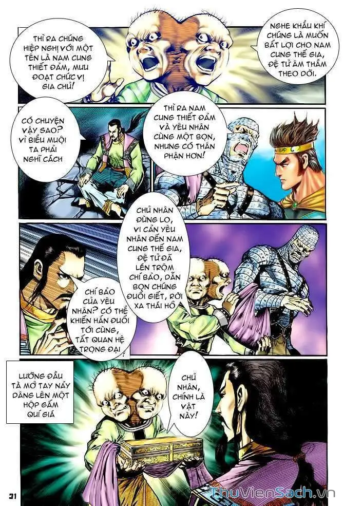 Truyện Tranh Thần Binh Huyền Kỳ 1 trang 2