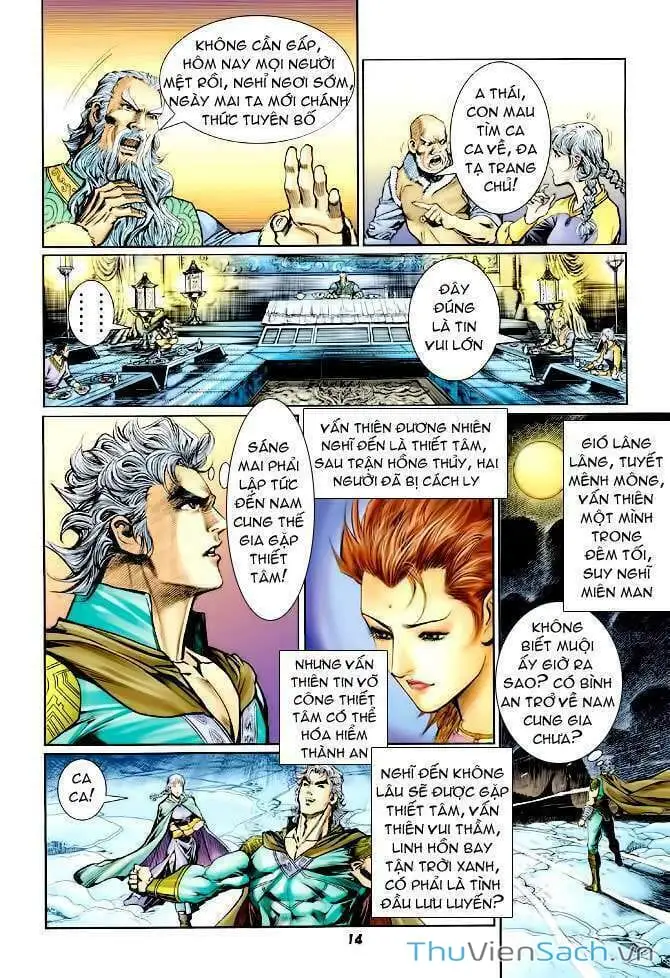 Truyện Tranh Thần Binh Huyền Kỳ 1 trang 2