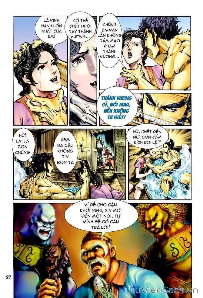 Truyện Tranh Thần Binh Huyền Kỳ 1 trang 2