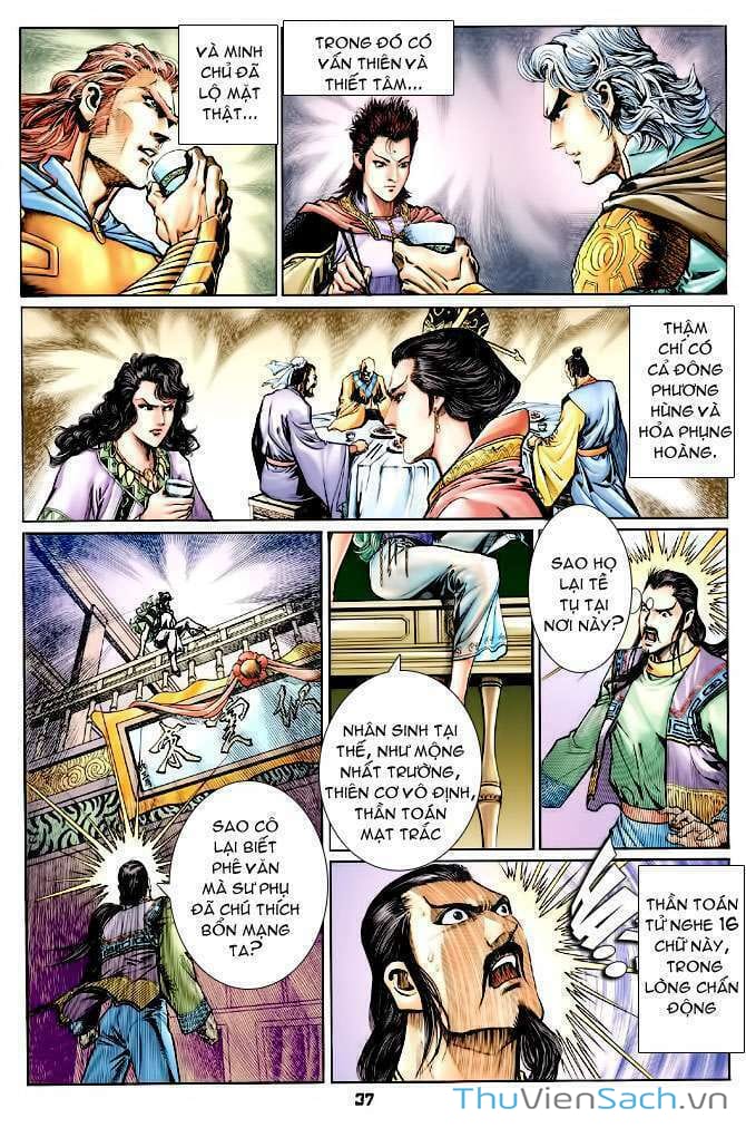 Truyện Tranh Thần Binh Huyền Kỳ 1 trang 2