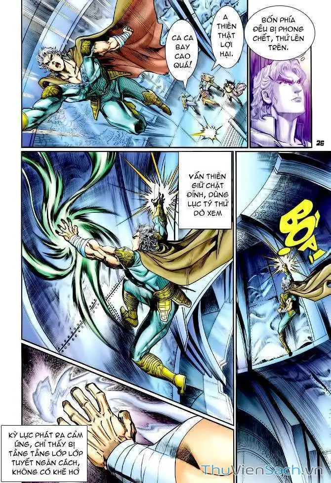 Truyện Tranh Thần Binh Huyền Kỳ 1 trang 2