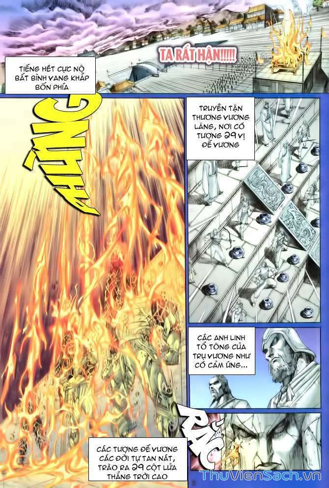 Truyện Tranh Thần Binh Huyền Kỳ 1 trang 2