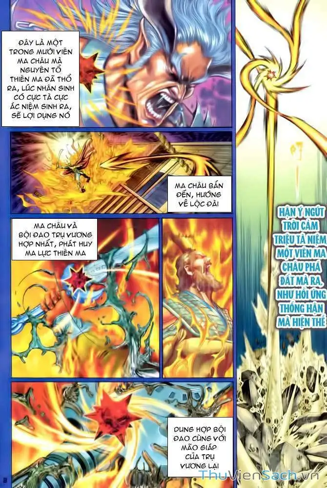 Truyện Tranh Thần Binh Huyền Kỳ 1 trang 2