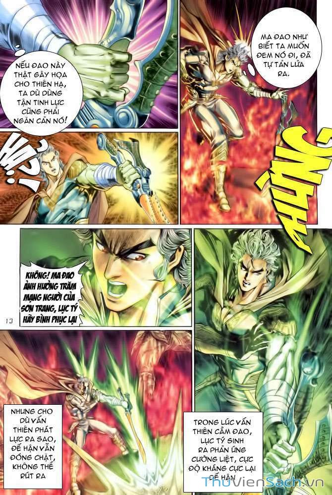 Truyện Tranh Thần Binh Huyền Kỳ 1 trang 2