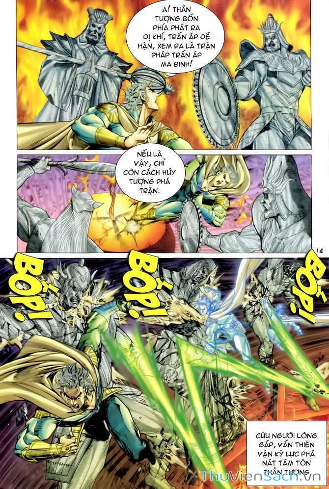 Truyện Tranh Thần Binh Huyền Kỳ 1 trang 2