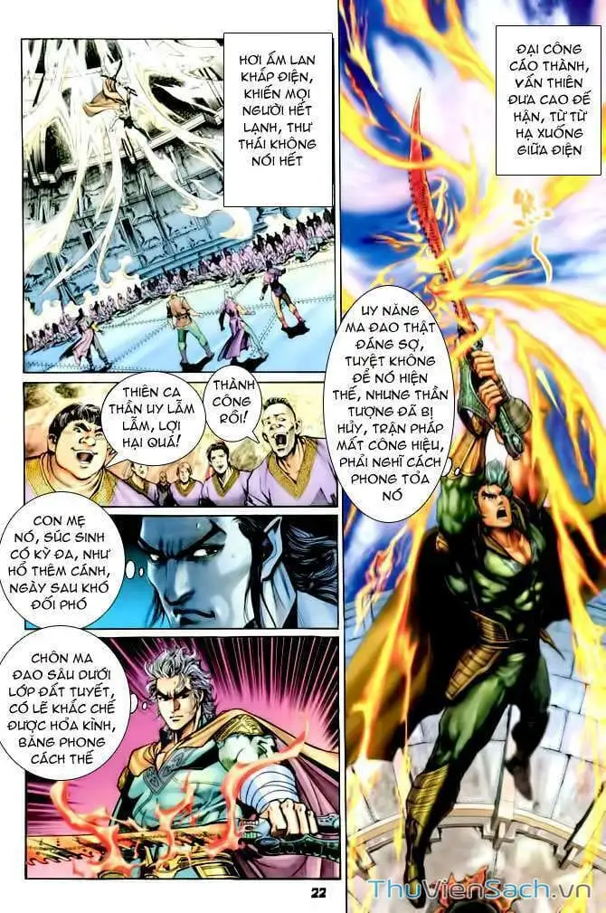 Truyện Tranh Thần Binh Huyền Kỳ 1 trang 2