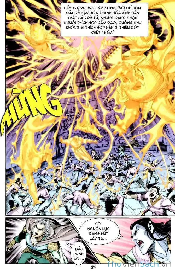 Truyện Tranh Thần Binh Huyền Kỳ 1 trang 2