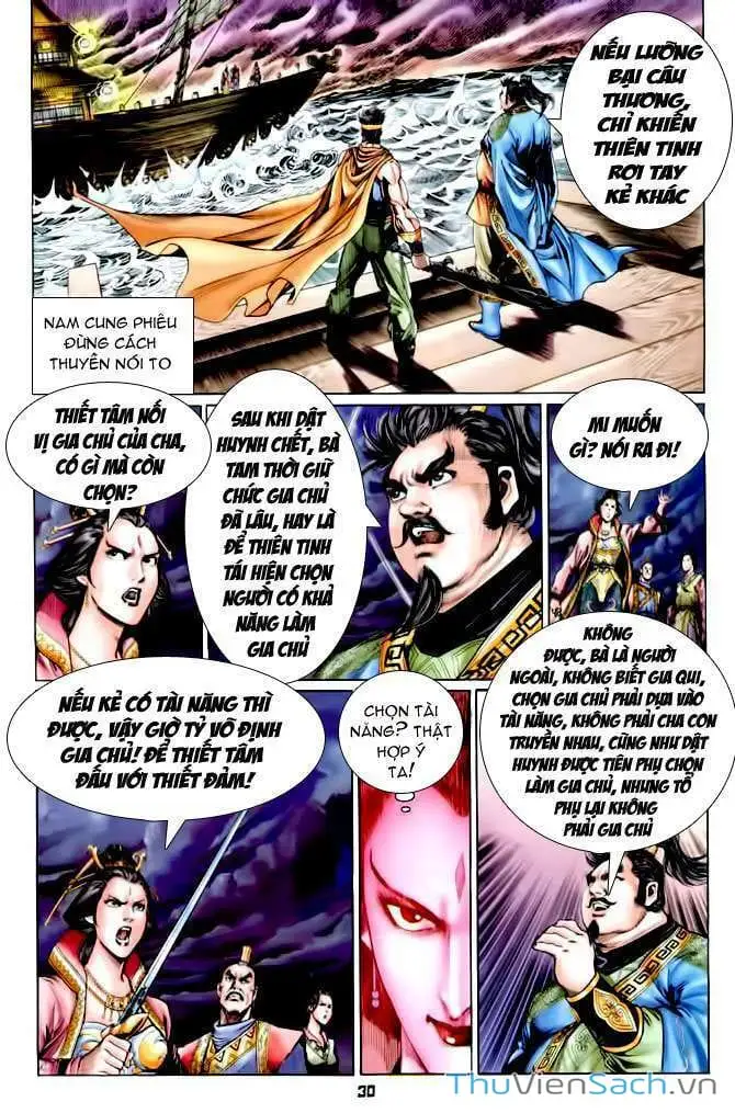 Truyện Tranh Thần Binh Huyền Kỳ 1 trang 2