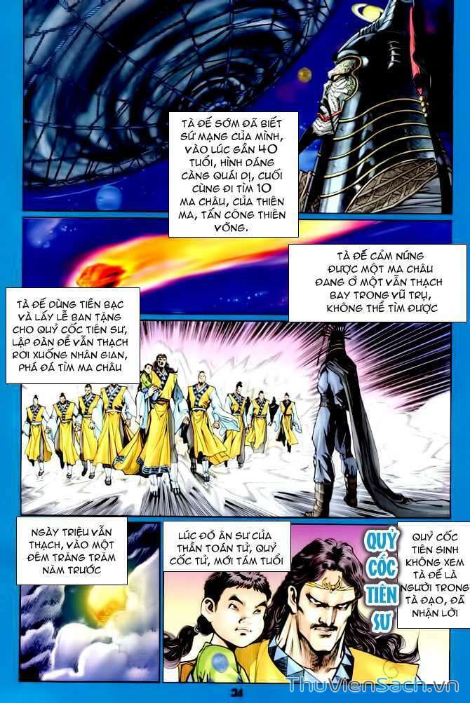 Truyện Tranh Thần Binh Huyền Kỳ 1 trang 2