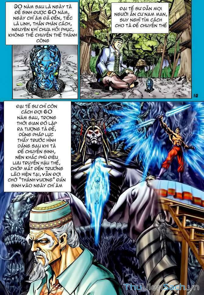 Truyện Tranh Thần Binh Huyền Kỳ 1 trang 2