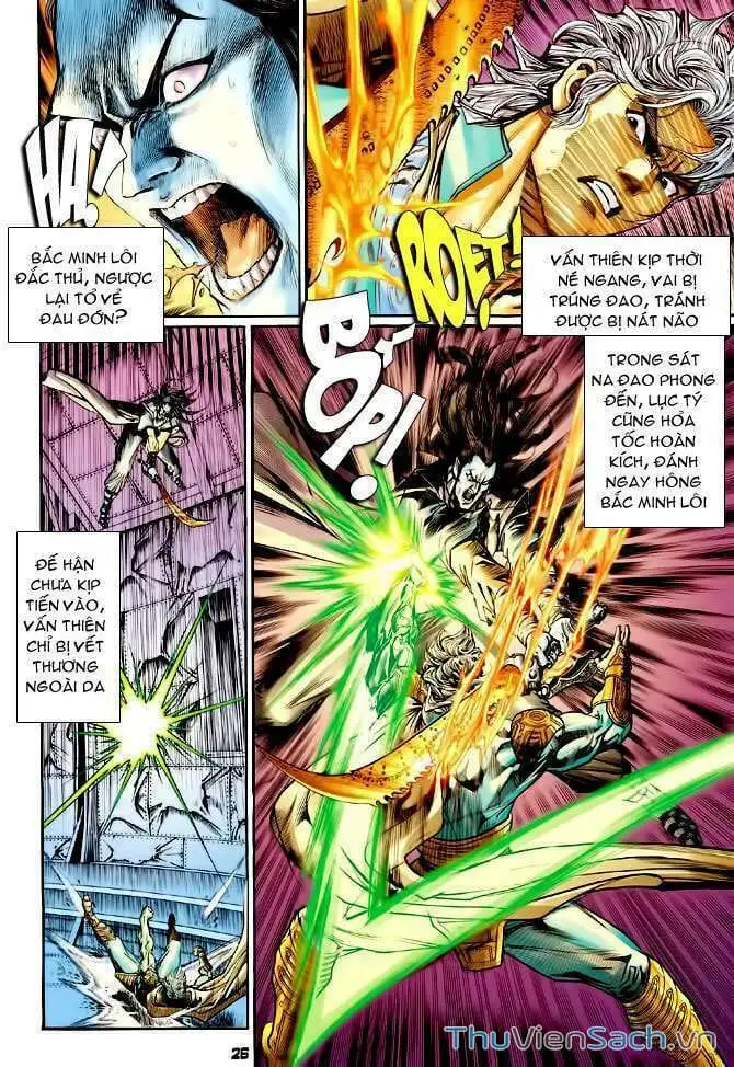 Truyện Tranh Thần Binh Huyền Kỳ 1 trang 2