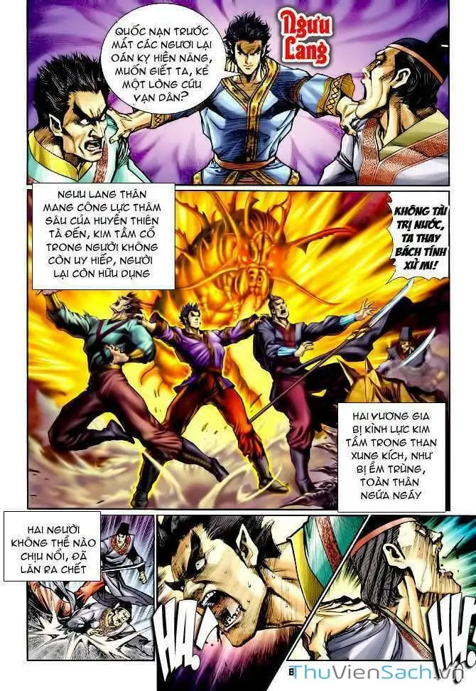 Truyện Tranh Thần Binh Huyền Kỳ 1 trang 2