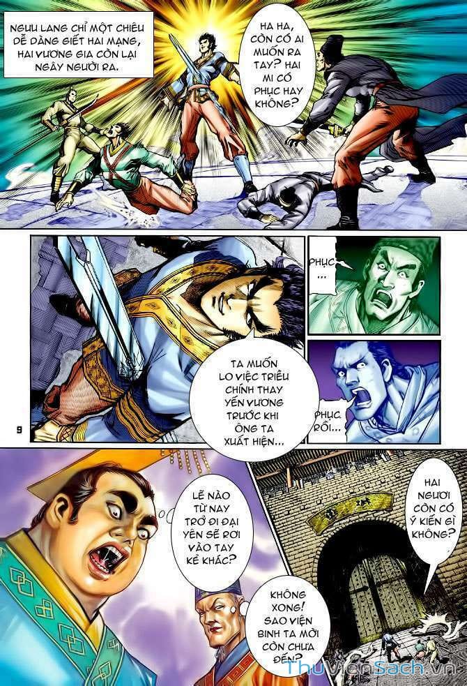 Truyện Tranh Thần Binh Huyền Kỳ 1 trang 2