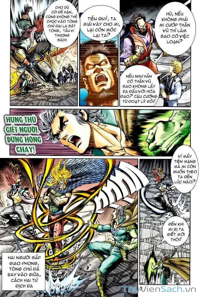 Truyện Tranh Thần Binh Huyền Kỳ 1 trang 2