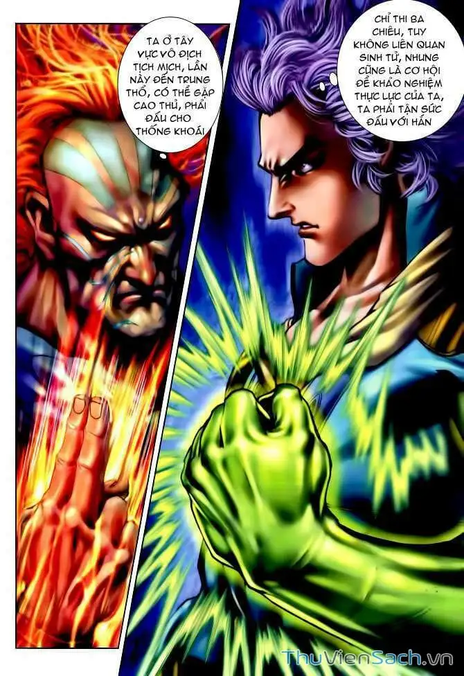 Truyện Tranh Thần Binh Huyền Kỳ 1 trang 2