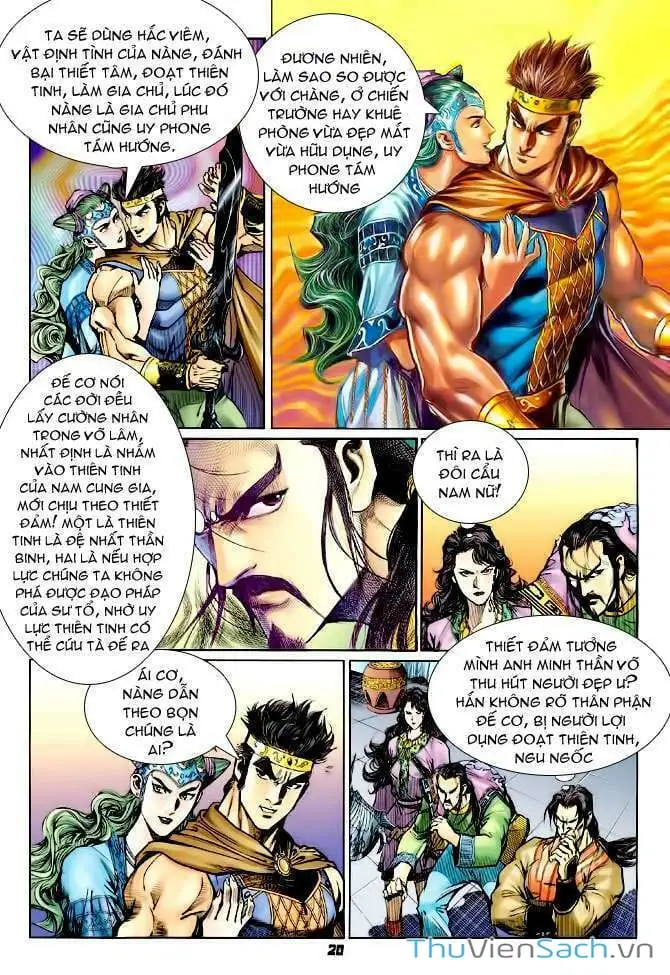 Truyện Tranh Thần Binh Huyền Kỳ 1 trang 2