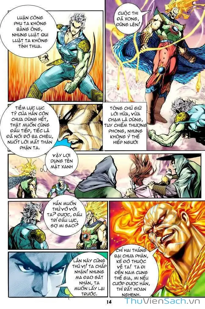 Truyện Tranh Thần Binh Huyền Kỳ 1 trang 2