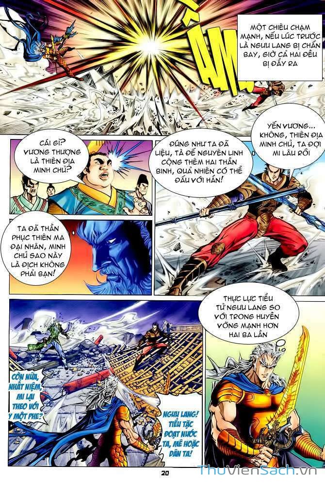 Truyện Tranh Thần Binh Huyền Kỳ 1 trang 2