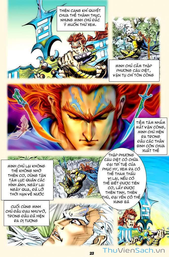 Truyện Tranh Thần Binh Huyền Kỳ 1 trang 2