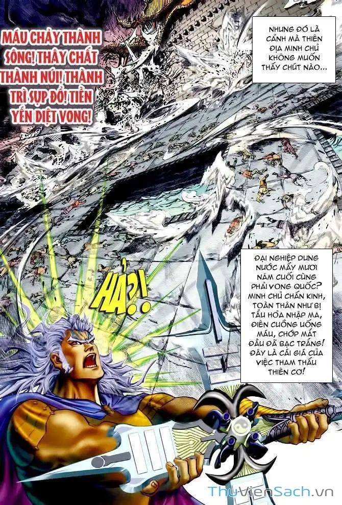 Truyện Tranh Thần Binh Huyền Kỳ 1 trang 2