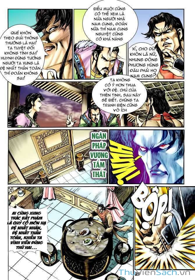 Truyện Tranh Thần Binh Huyền Kỳ 1 trang 2