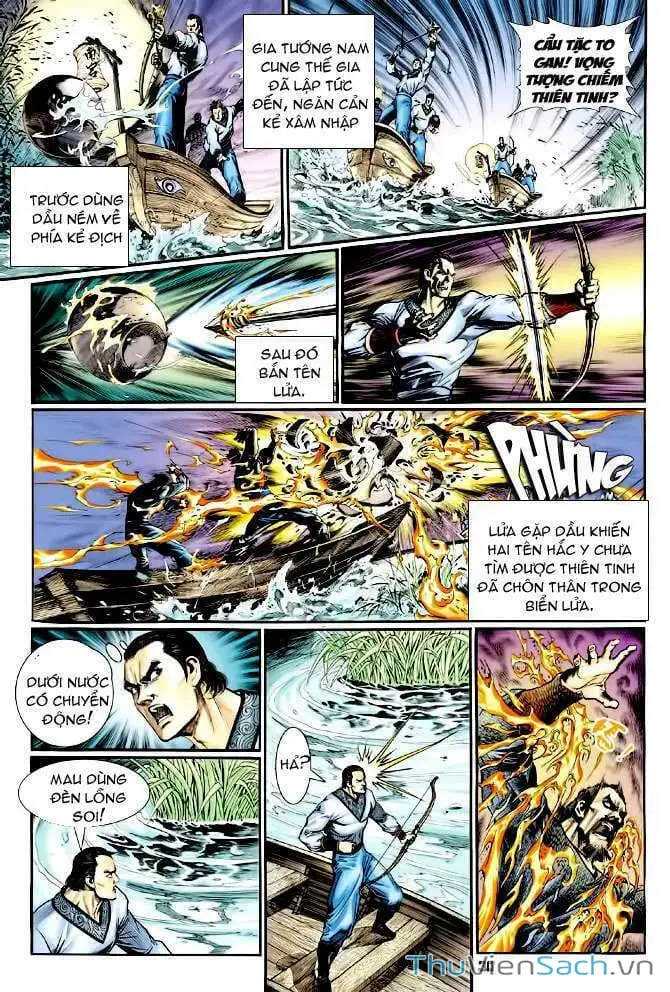 Truyện Tranh Thần Binh Huyền Kỳ 1 trang 2
