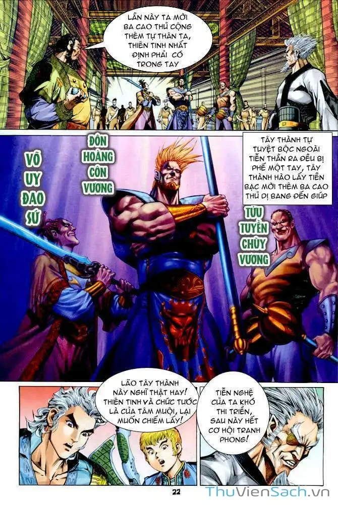 Truyện Tranh Thần Binh Huyền Kỳ 1 trang 2