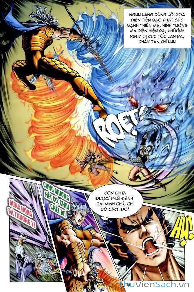 Truyện Tranh Thần Binh Huyền Kỳ 1 trang 2