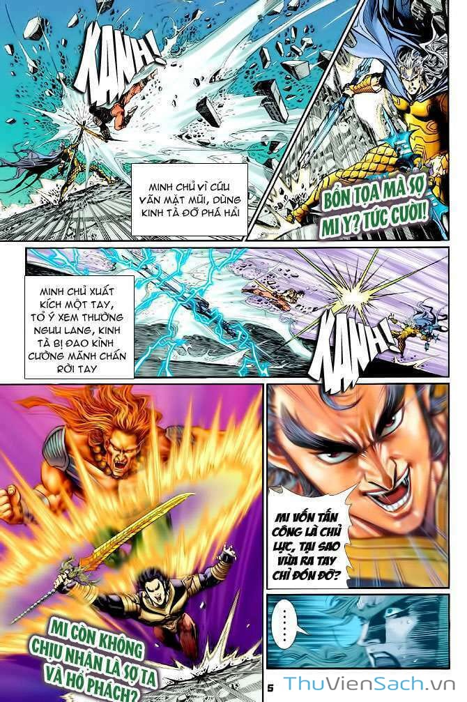 Truyện Tranh Thần Binh Huyền Kỳ 1 trang 2