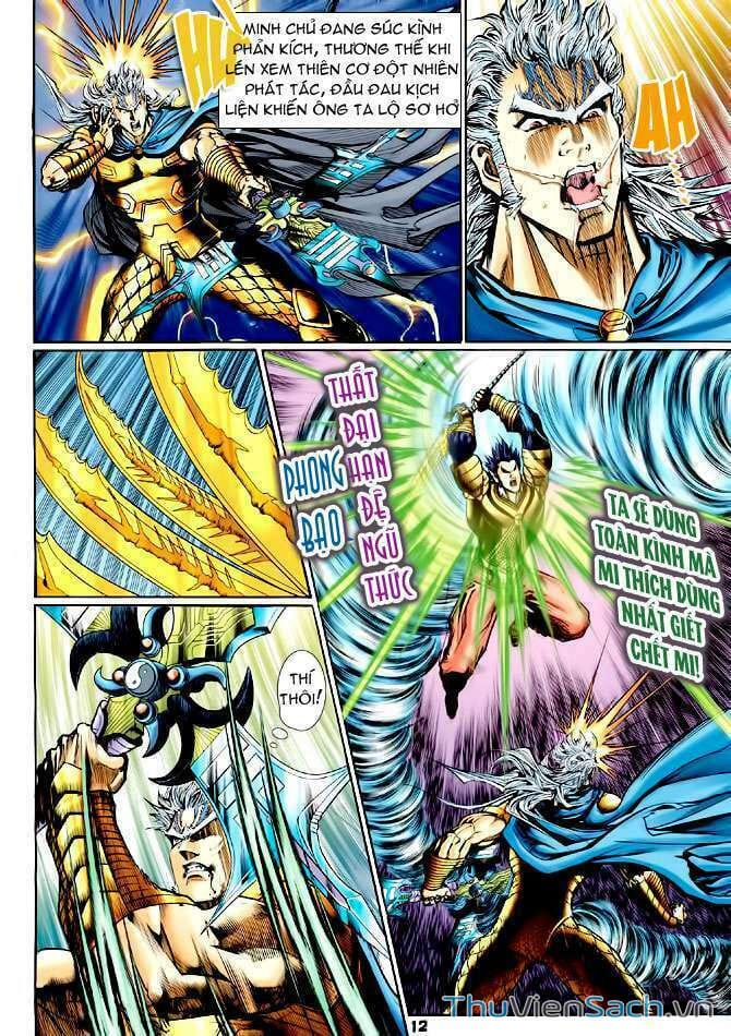 Truyện Tranh Thần Binh Huyền Kỳ 1 trang 2