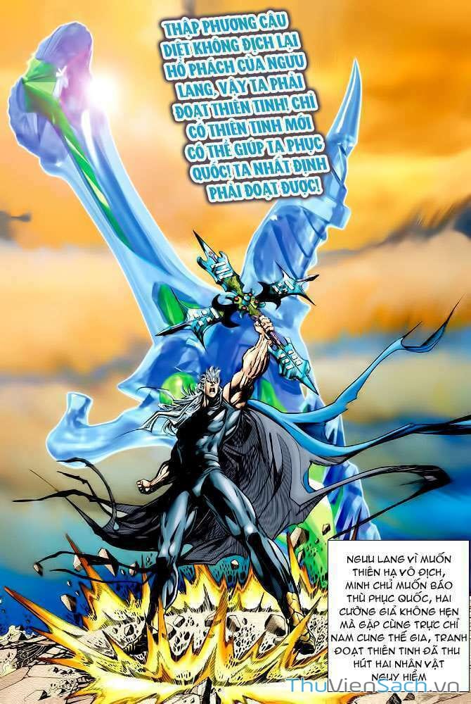 Truyện Tranh Thần Binh Huyền Kỳ 1 trang 2