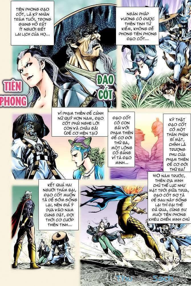Truyện Tranh Thần Binh Huyền Kỳ 1 trang 2