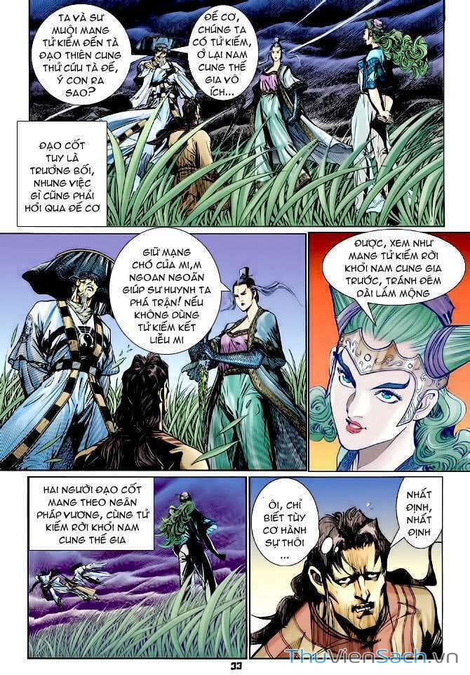 Truyện Tranh Thần Binh Huyền Kỳ 1 trang 2