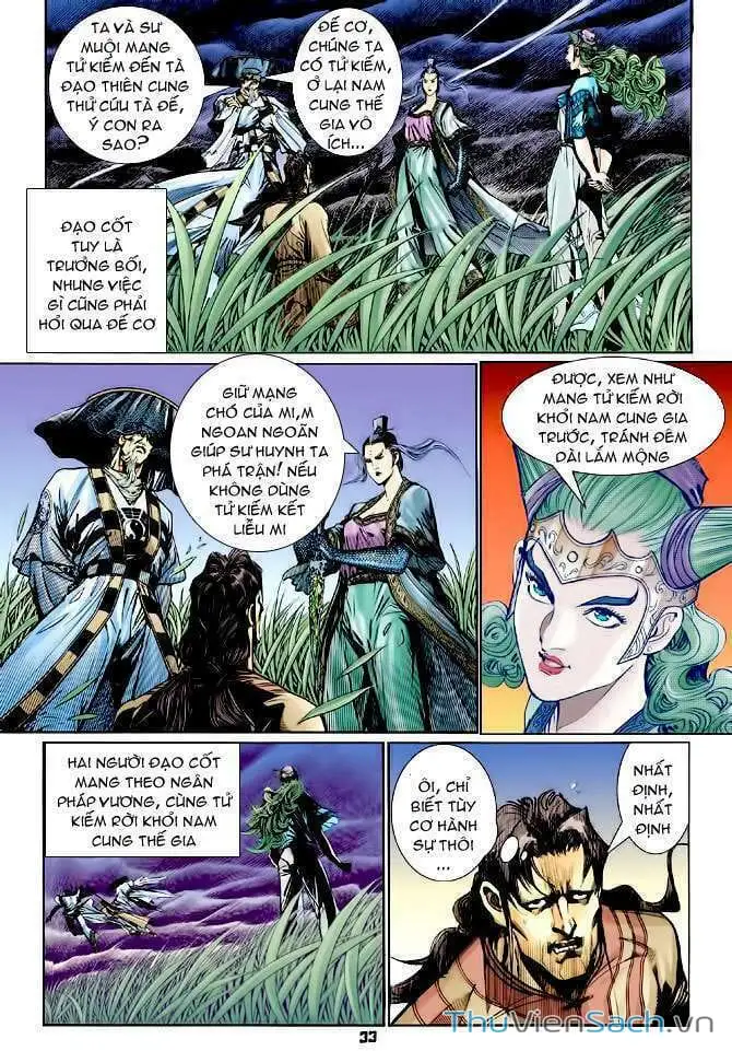 Truyện Tranh Thần Binh Huyền Kỳ 1 trang 2