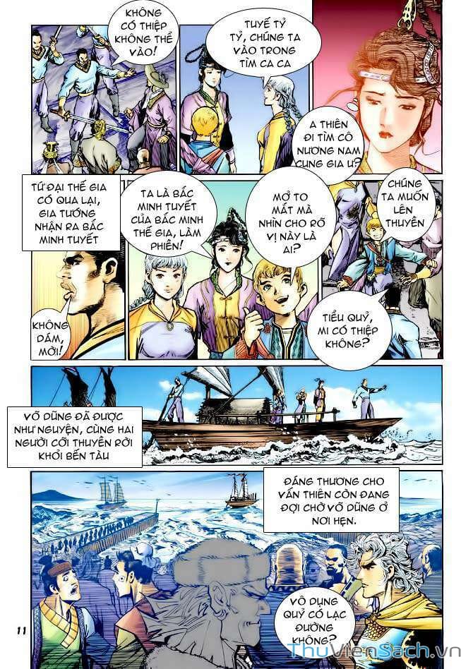 Truyện Tranh Thần Binh Huyền Kỳ 1 trang 2