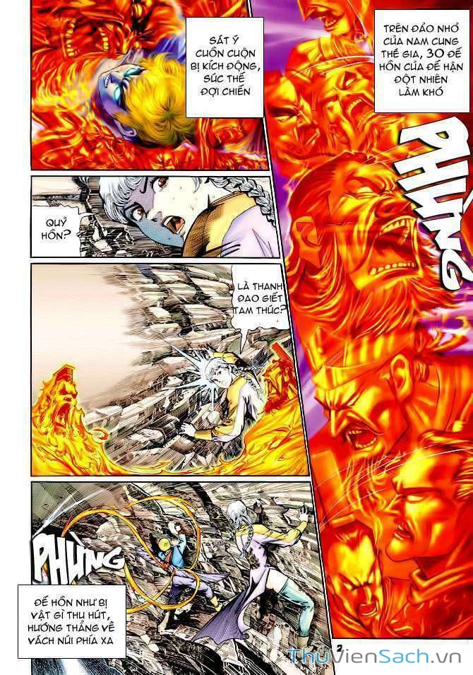 Truyện Tranh Thần Binh Huyền Kỳ 1 trang 2