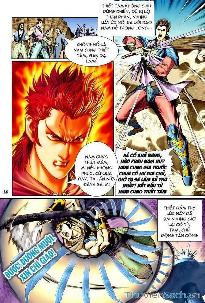 Truyện Tranh Thần Binh Huyền Kỳ 1 trang 2
