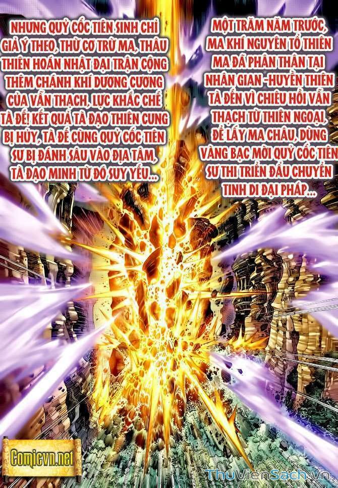 Truyện Tranh Thần Binh Huyền Kỳ 1 trang 2