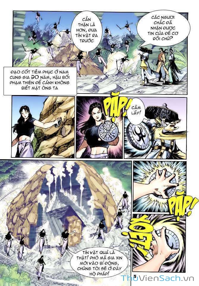 Truyện Tranh Thần Binh Huyền Kỳ 1 trang 2