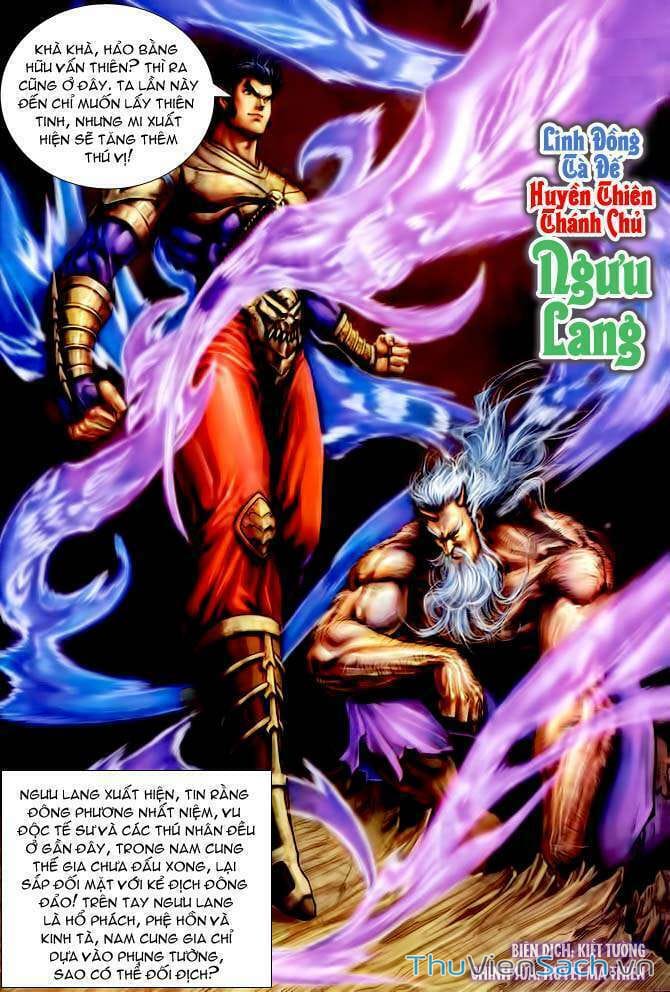 Truyện Tranh Thần Binh Huyền Kỳ 1 trang 2