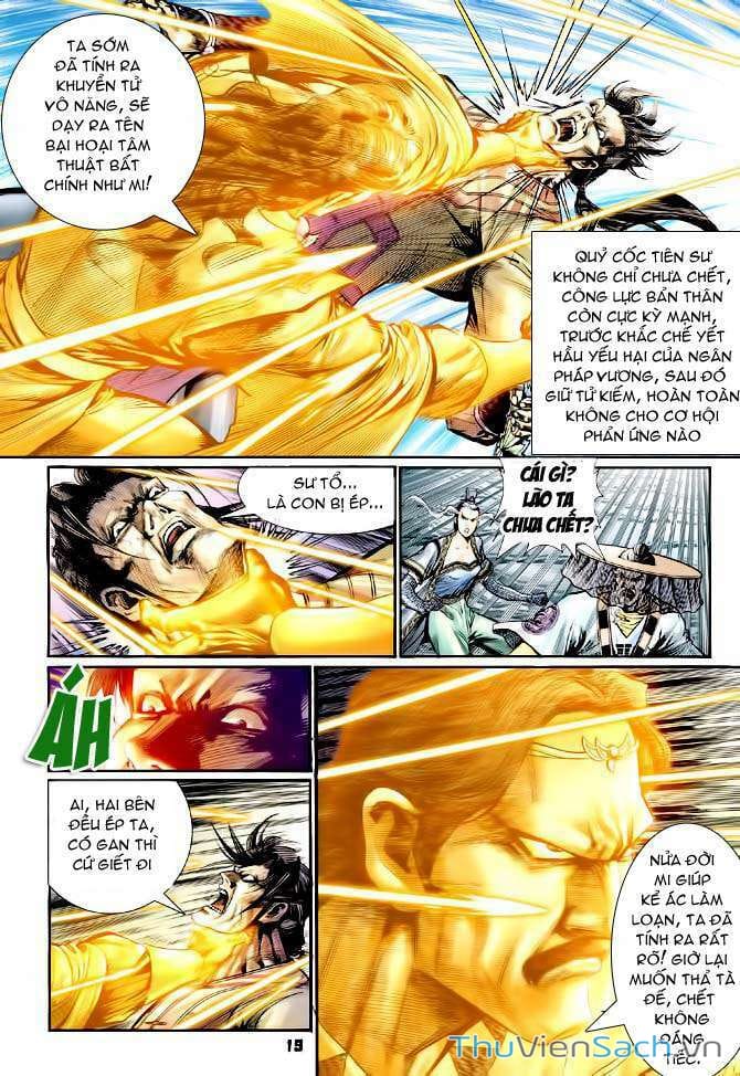 Truyện Tranh Thần Binh Huyền Kỳ 1 trang 2