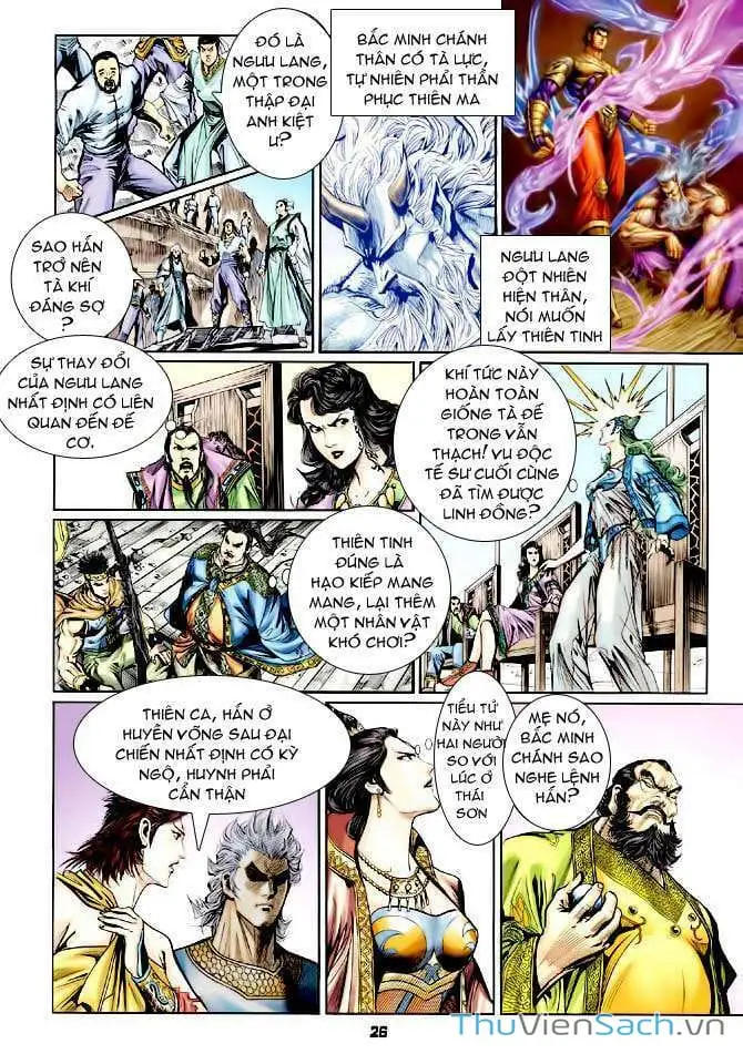 Truyện Tranh Thần Binh Huyền Kỳ 1 trang 2