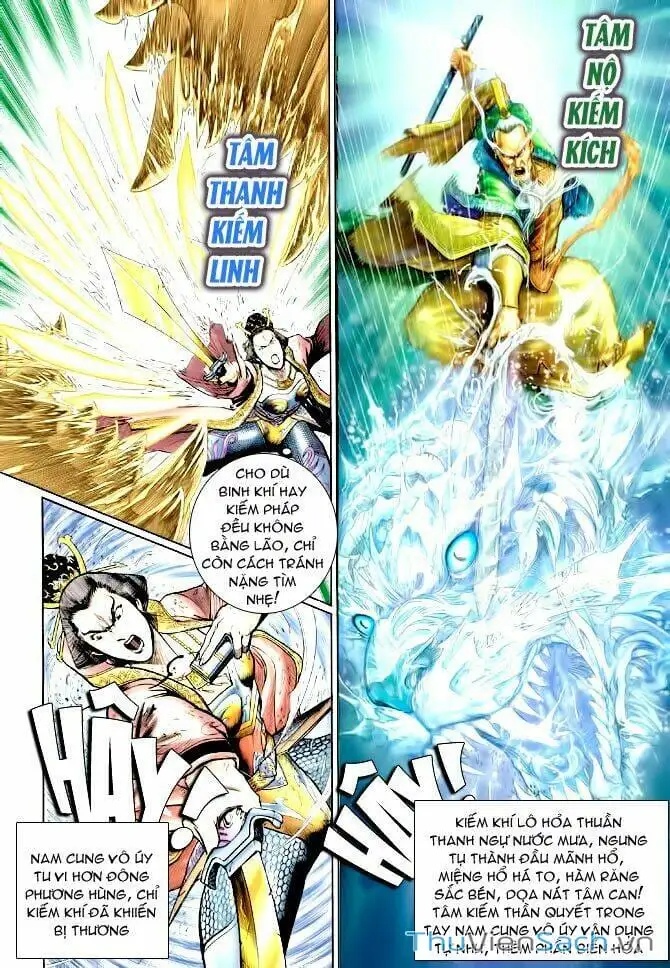 Truyện Tranh Thần Binh Huyền Kỳ 1 trang 2