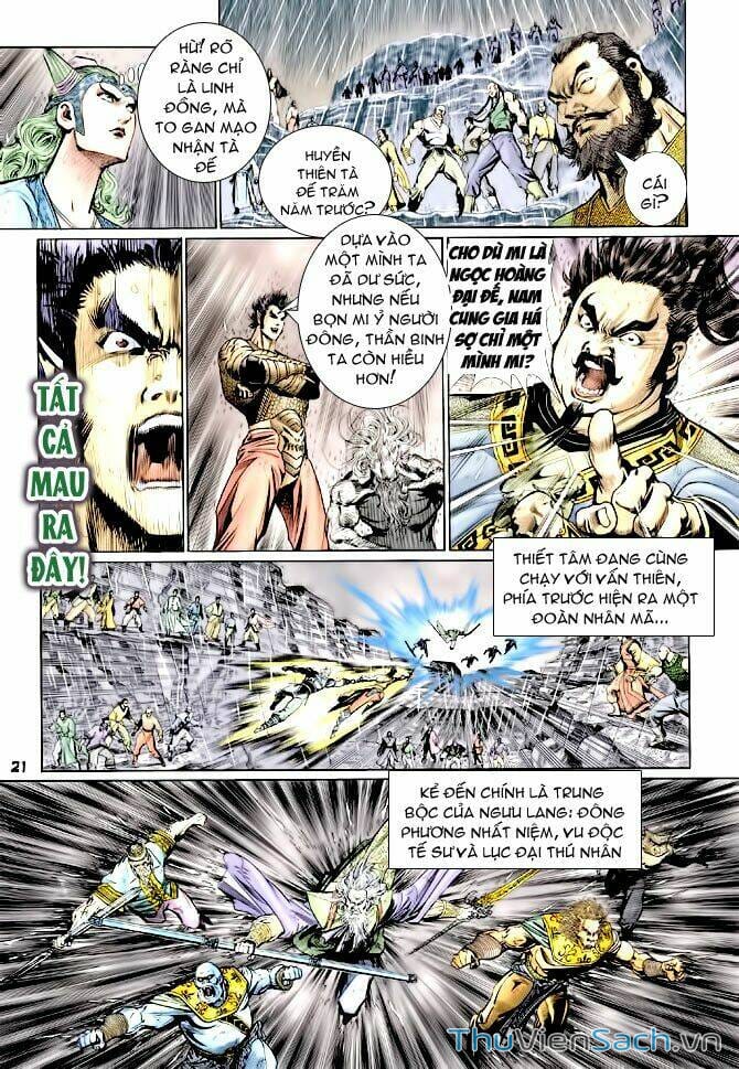 Truyện Tranh Thần Binh Huyền Kỳ 1 trang 2