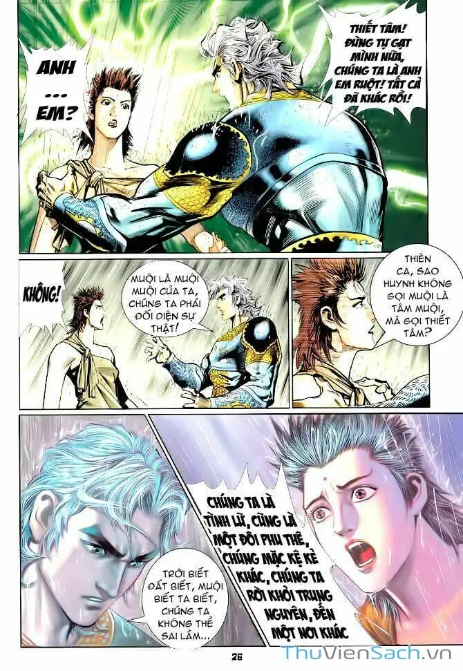 Truyện Tranh Thần Binh Huyền Kỳ 1 trang 2