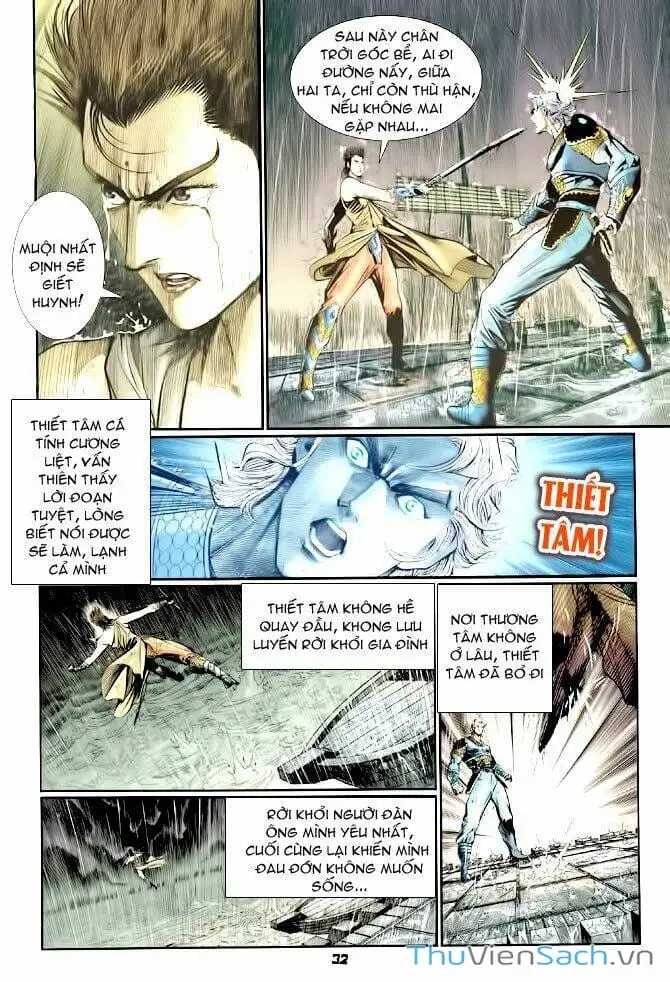 Truyện Tranh Thần Binh Huyền Kỳ 1 trang 2