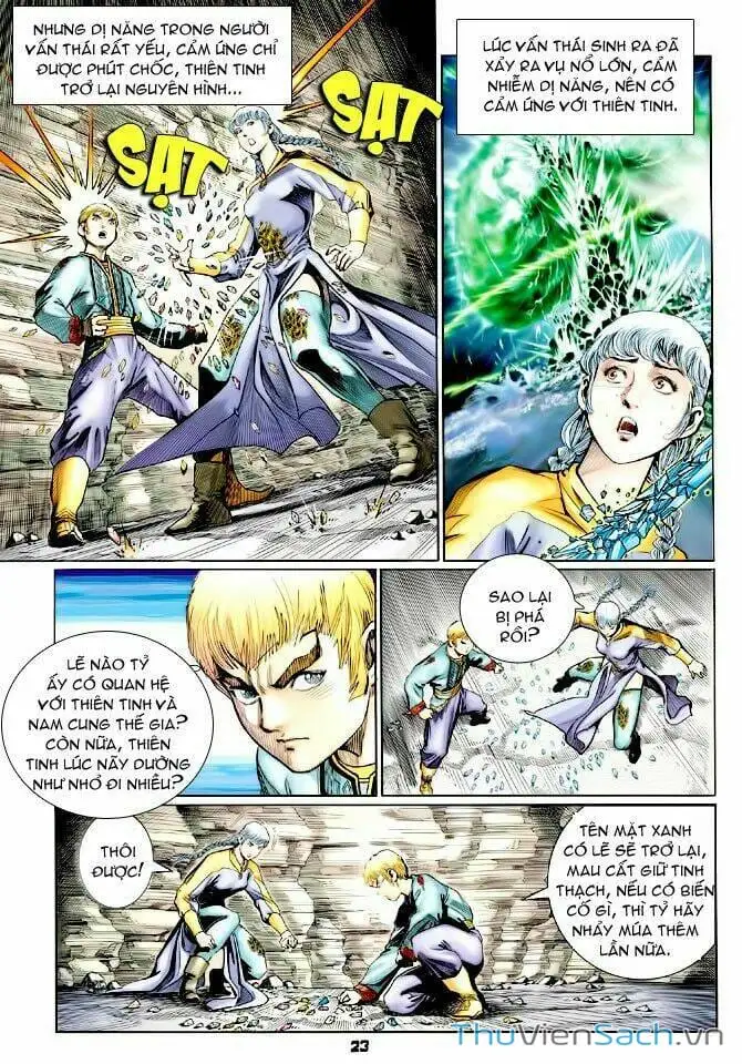 Truyện Tranh Thần Binh Huyền Kỳ 1 trang 2