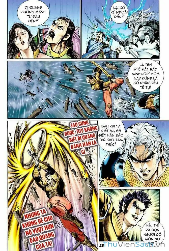 Truyện Tranh Thần Binh Huyền Kỳ 1 trang 2