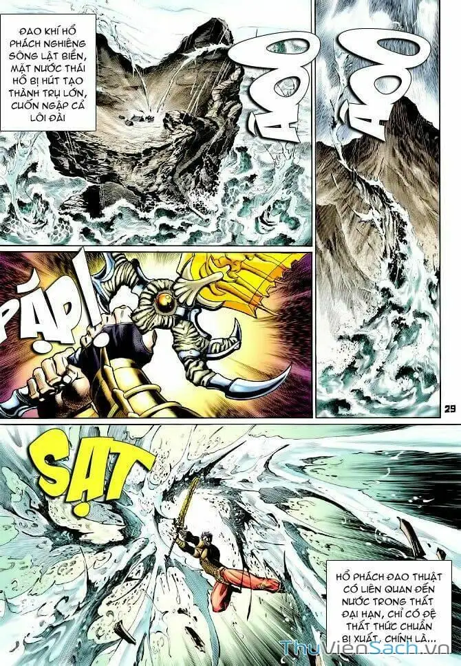 Truyện Tranh Thần Binh Huyền Kỳ 1 trang 2